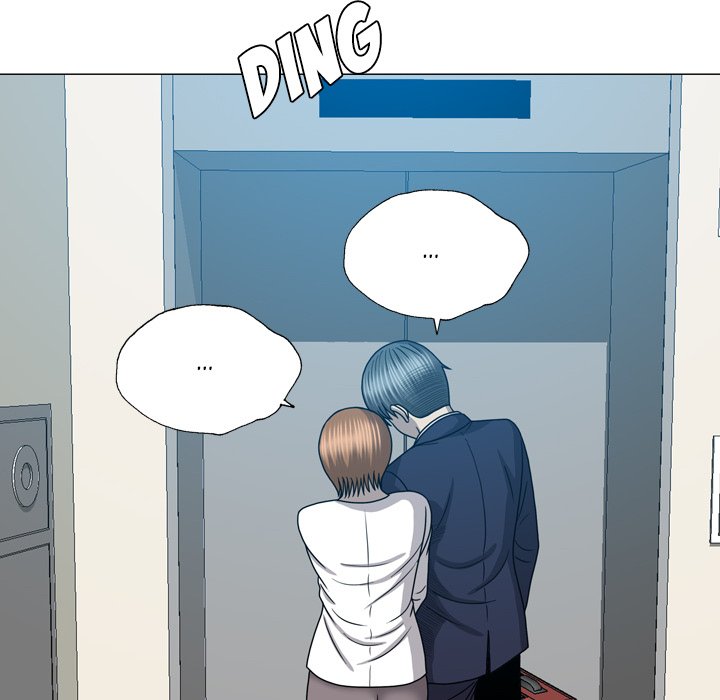 Disfigured Chapter 27 - HolyManga.Net