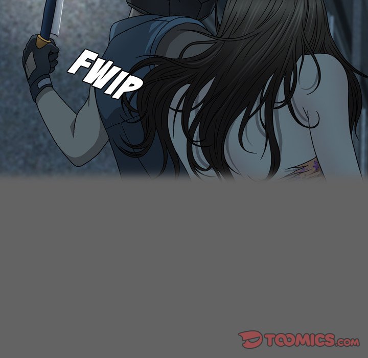 Disfigured Chapter 27 - HolyManga.Net