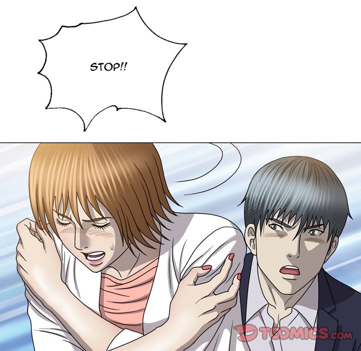 Disfigured Chapter 27 - HolyManga.Net