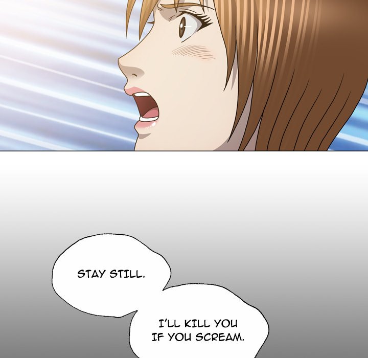 Disfigured Chapter 27 - HolyManga.Net