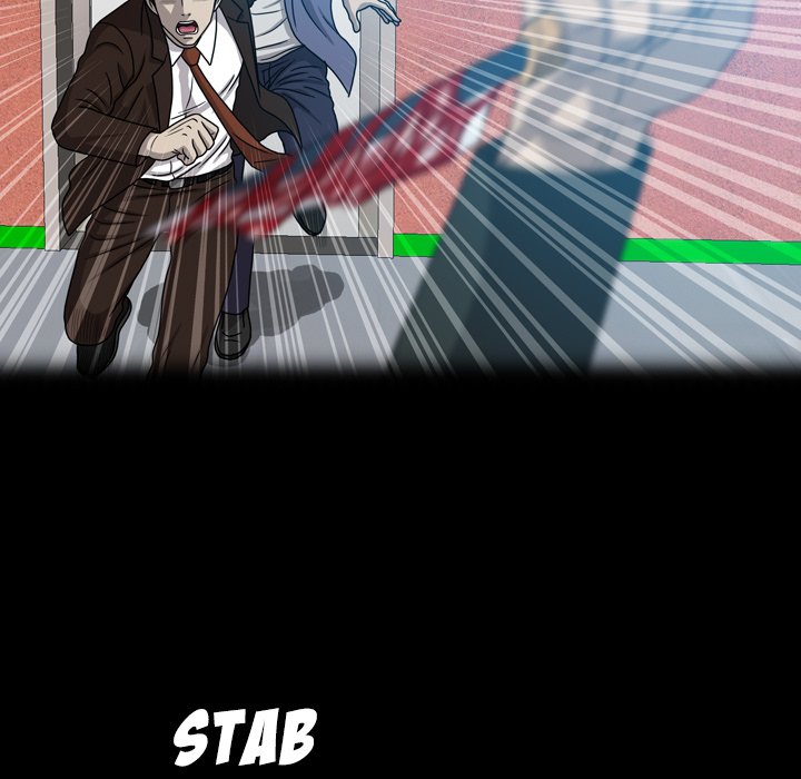 Disfigured Chapter 28 - HolyManga.Net