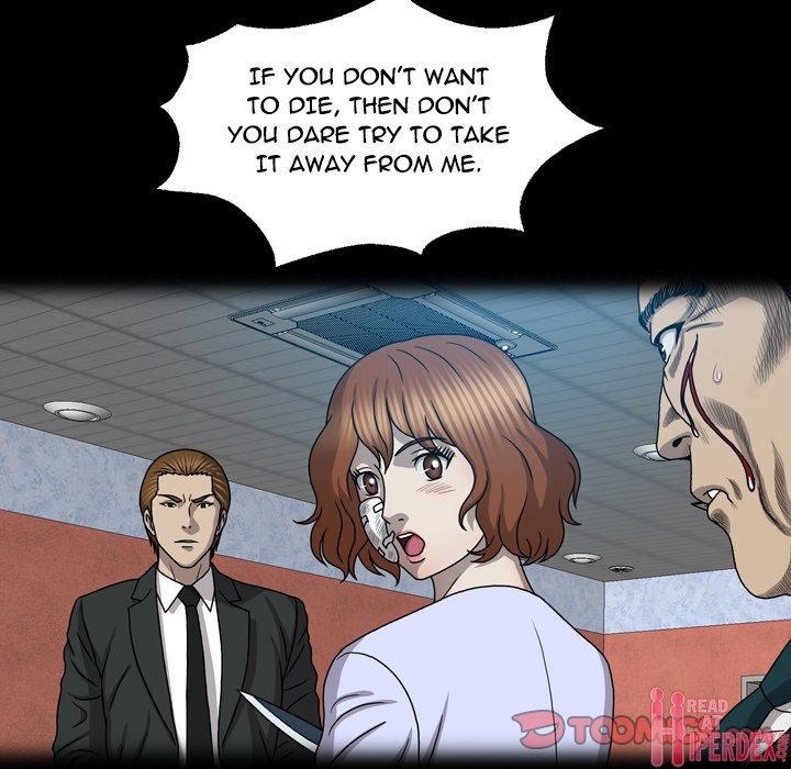 Disfigured Chapter 28 - HolyManga.Net