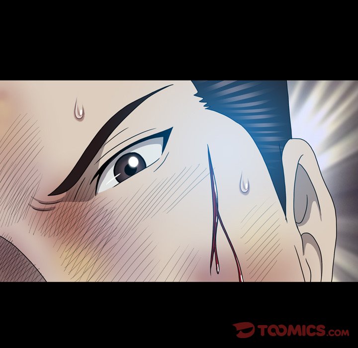 Disfigured Chapter 28 - HolyManga.Net