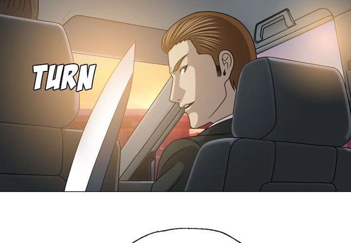 Disfigured Chapter 28 - HolyManga.Net