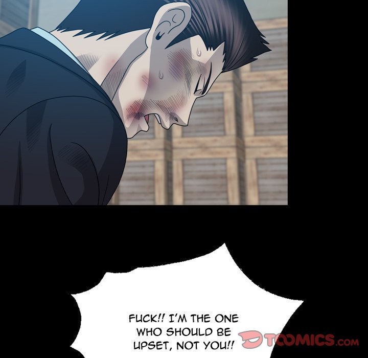 Disfigured Chapter 28 - HolyManga.Net