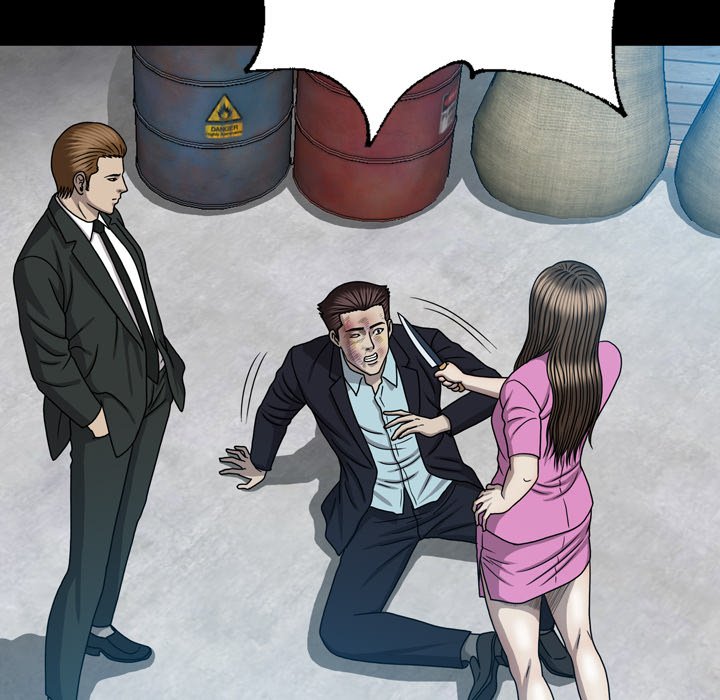 Disfigured Chapter 28 - HolyManga.Net