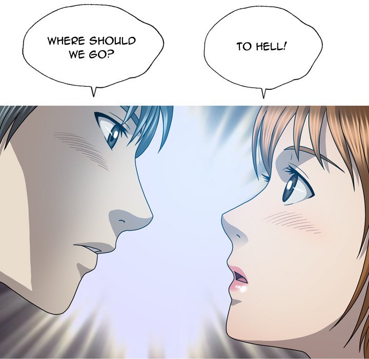 Disfigured Chapter 28 - HolyManga.Net