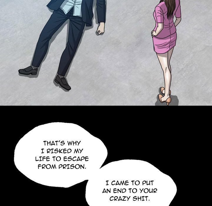 Disfigured Chapter 28 - HolyManga.Net