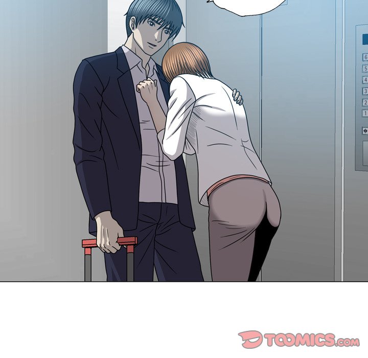 Disfigured Chapter 28 - HolyManga.Net