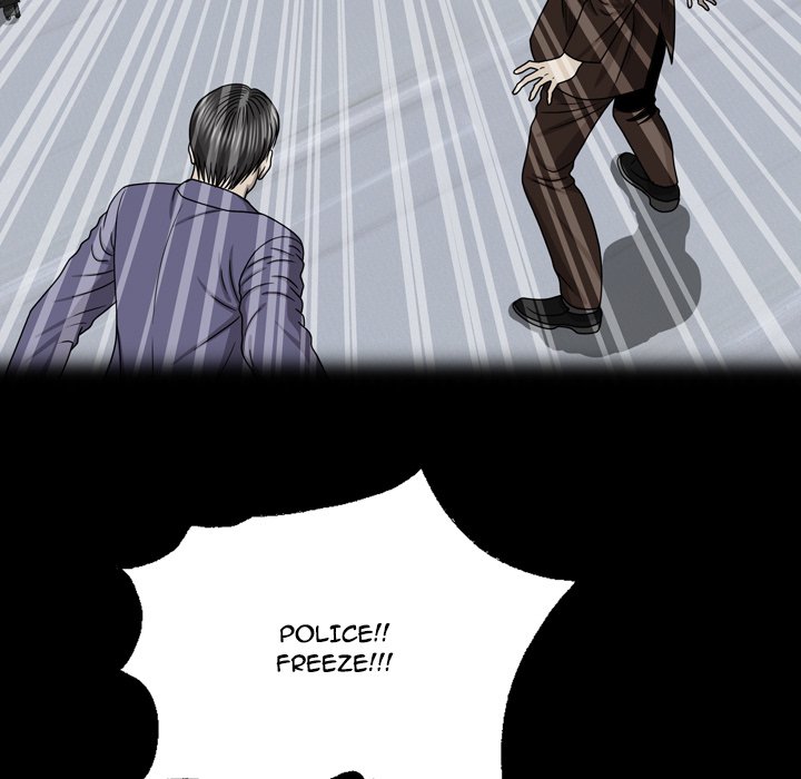 Disfigured Chapter 28 - HolyManga.Net