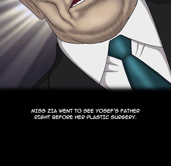 Disfigured Chapter 28 - HolyManga.Net