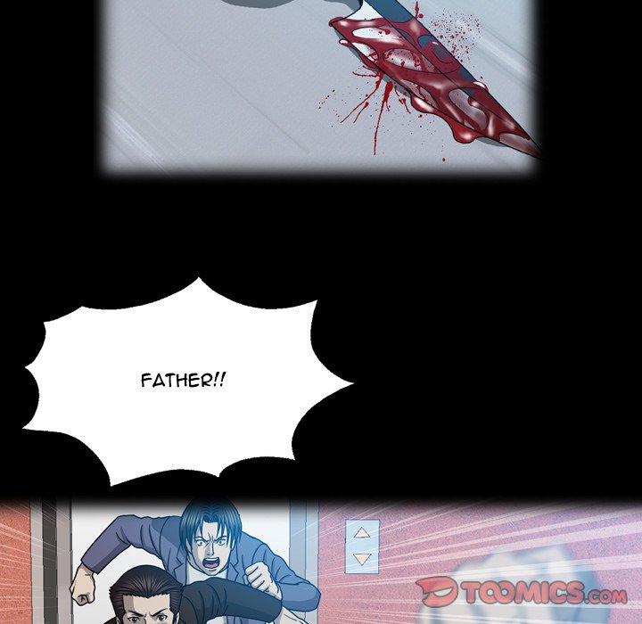 Disfigured Chapter 28 - HolyManga.Net