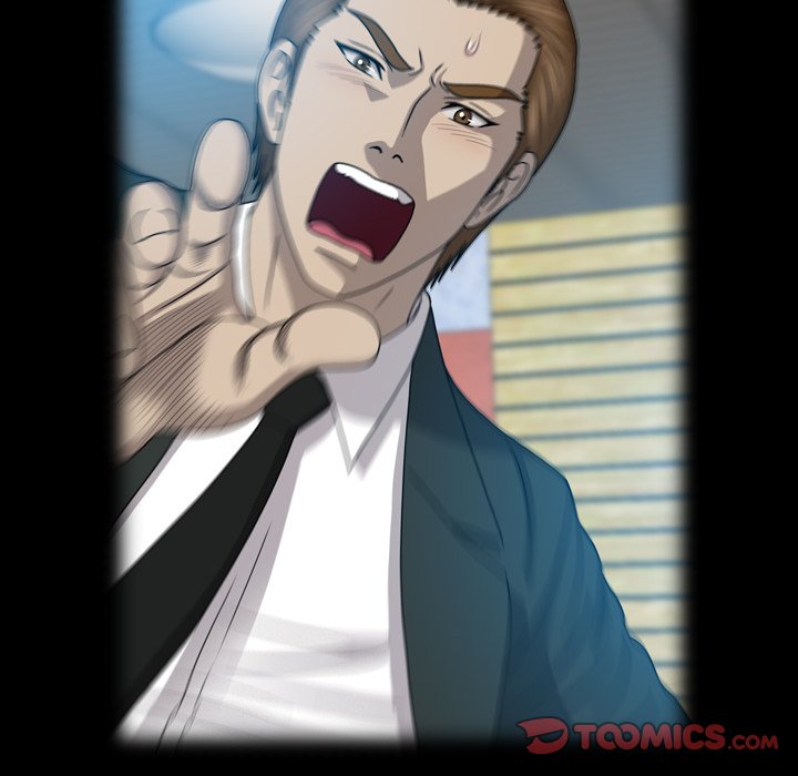 Disfigured Chapter 28 - HolyManga.Net