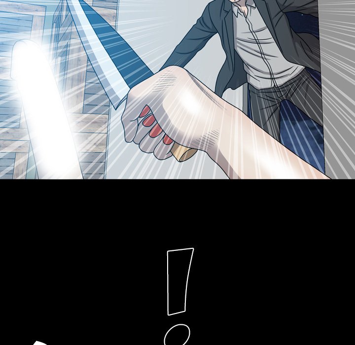 Disfigured Chapter 29 - HolyManga.Net