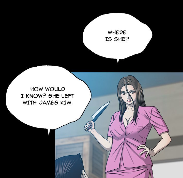 Disfigured Chapter 29 - HolyManga.Net