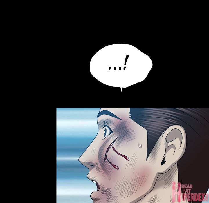 Disfigured Chapter 29 - HolyManga.Net