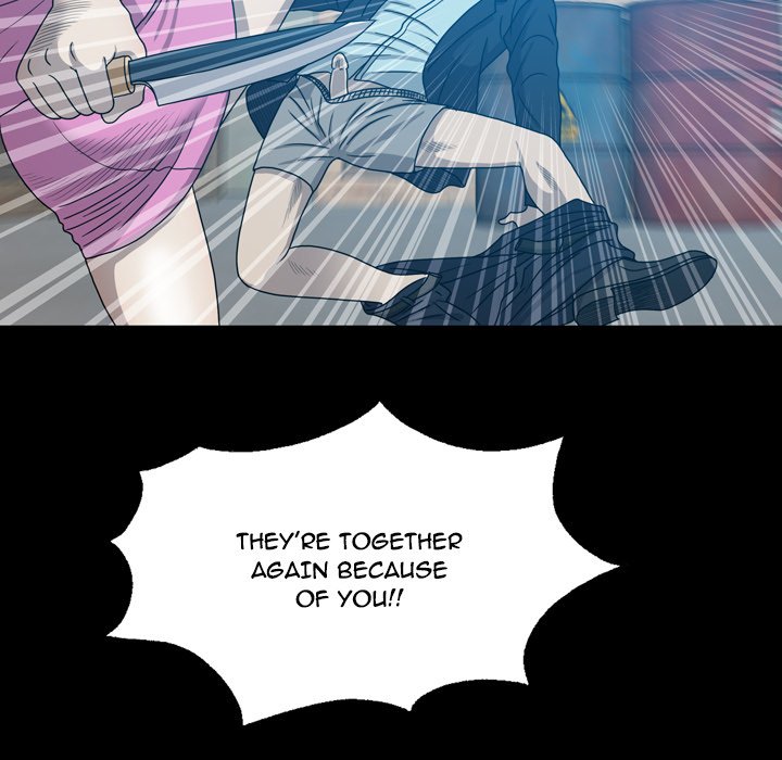 Disfigured Chapter 29 - HolyManga.Net