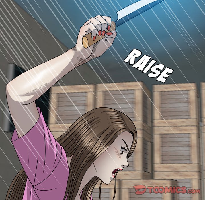 Disfigured Chapter 29 - HolyManga.Net