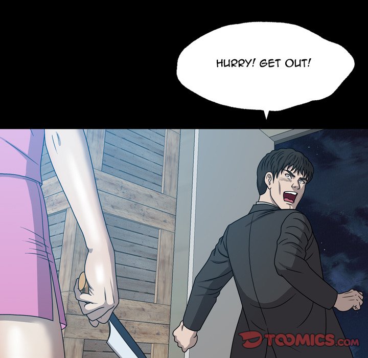 Disfigured Chapter 29 - HolyManga.Net