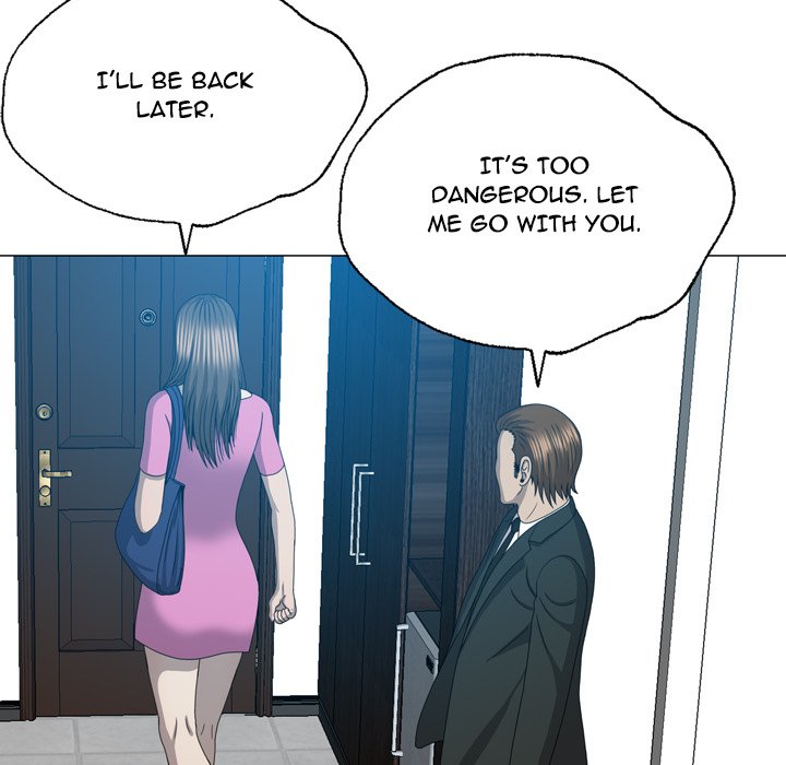 Disfigured Chapter 30 - HolyManga.Net