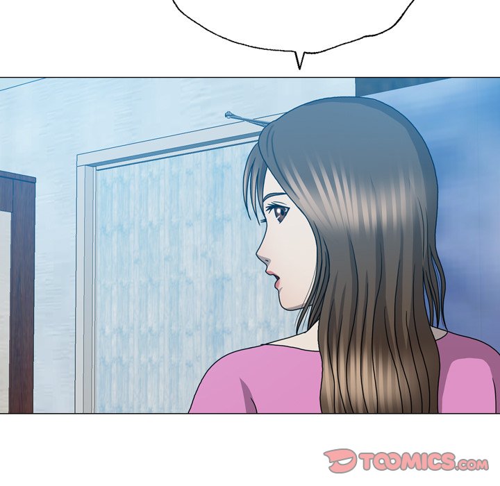 Disfigured Chapter 31 - HolyManga.Net