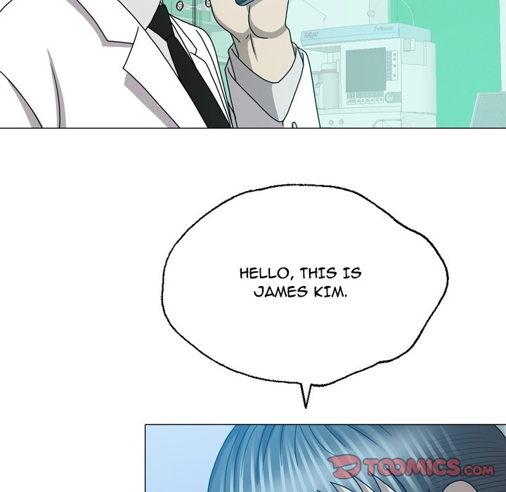 Disfigured Chapter 31 - HolyManga.Net