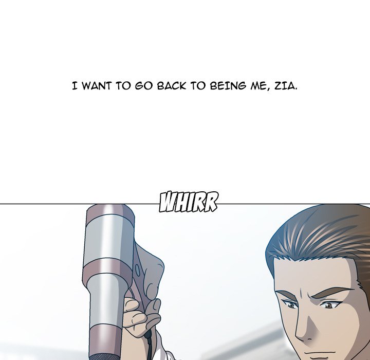 Disfigured Chapter 31 - HolyManga.Net