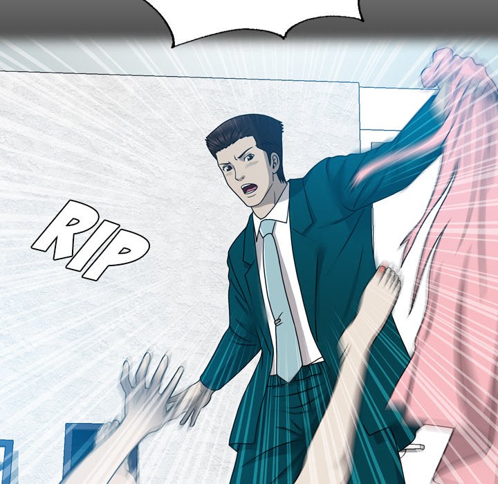 Disfigured Chapter 31 - HolyManga.Net