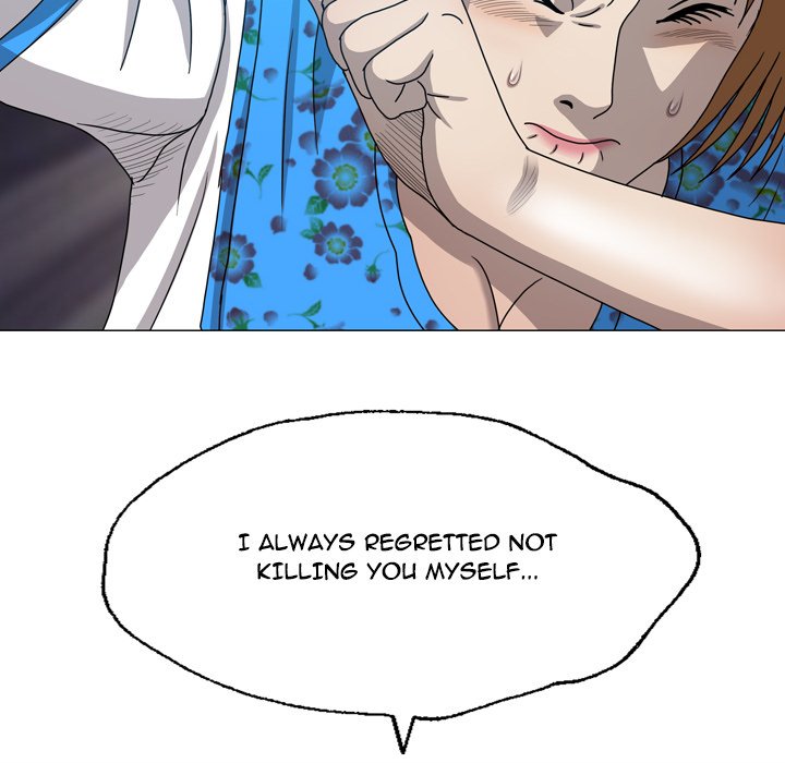 Disfigured Chapter 31 - HolyManga.Net