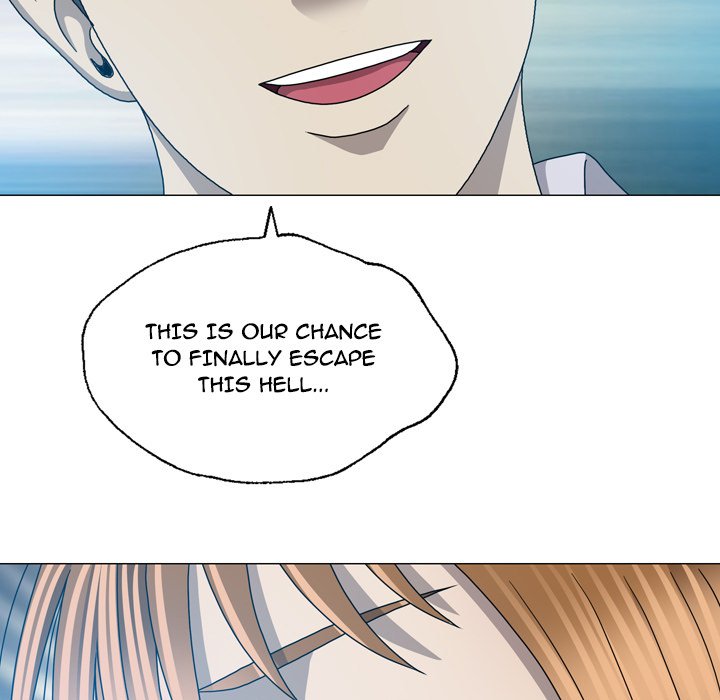Disfigured Chapter 31 - HolyManga.Net