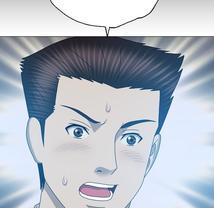 Disfigured Chapter 31 - HolyManga.Net