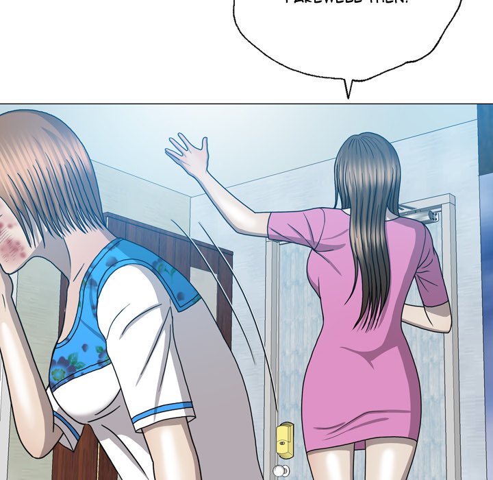 Disfigured Chapter 31 - HolyManga.Net