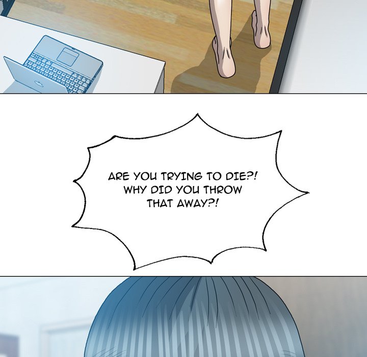 Disfigured Chapter 31 - HolyManga.Net