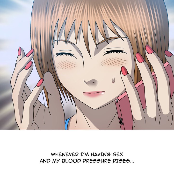 Disfigured Chapter 31 - HolyManga.Net