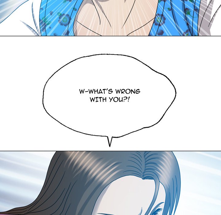 Disfigured Chapter 31 - HolyManga.Net