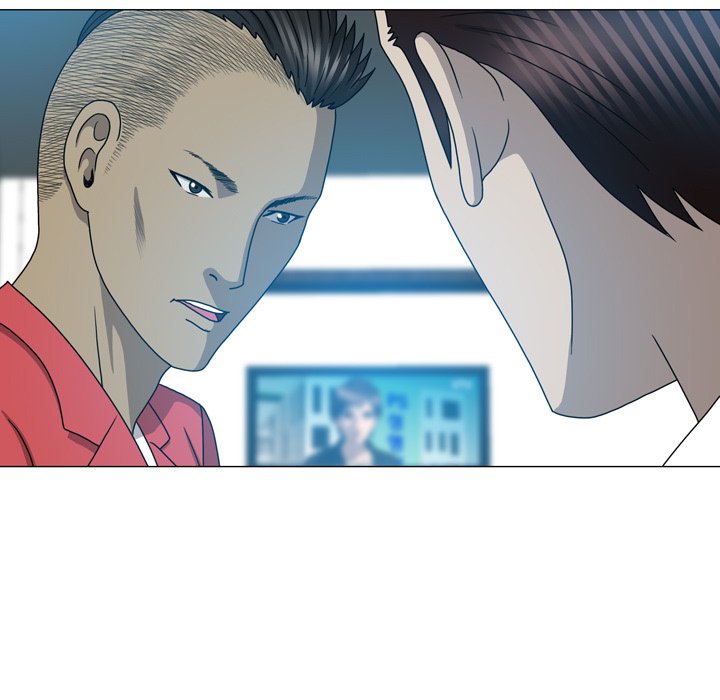 Disfigured Chapter 31 - HolyManga.Net