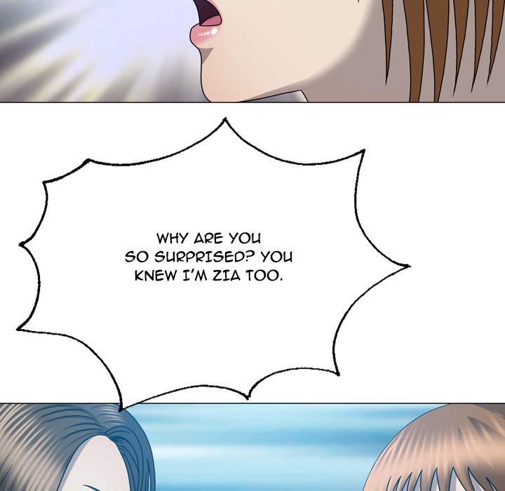 Disfigured Chapter 31 - HolyManga.Net