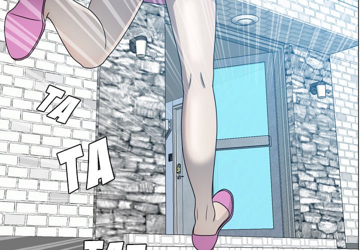 Disfigured Chapter 31 - HolyManga.Net