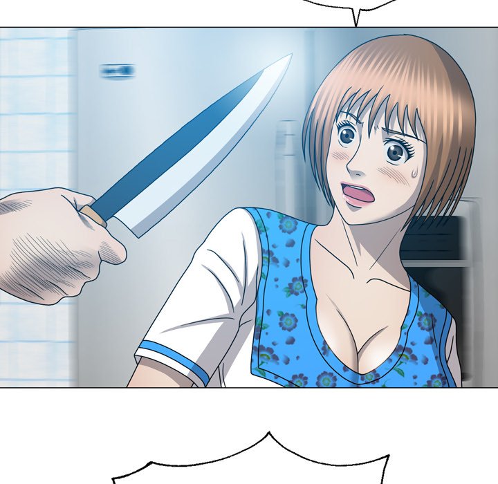 Disfigured Chapter 31 - HolyManga.Net