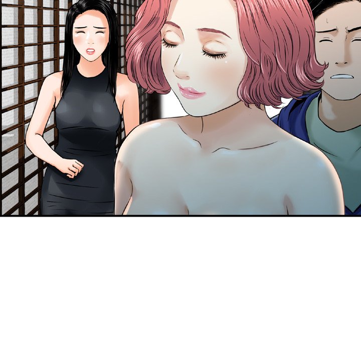 Money’s Beauty Chapter 18 - HolyManga.Net