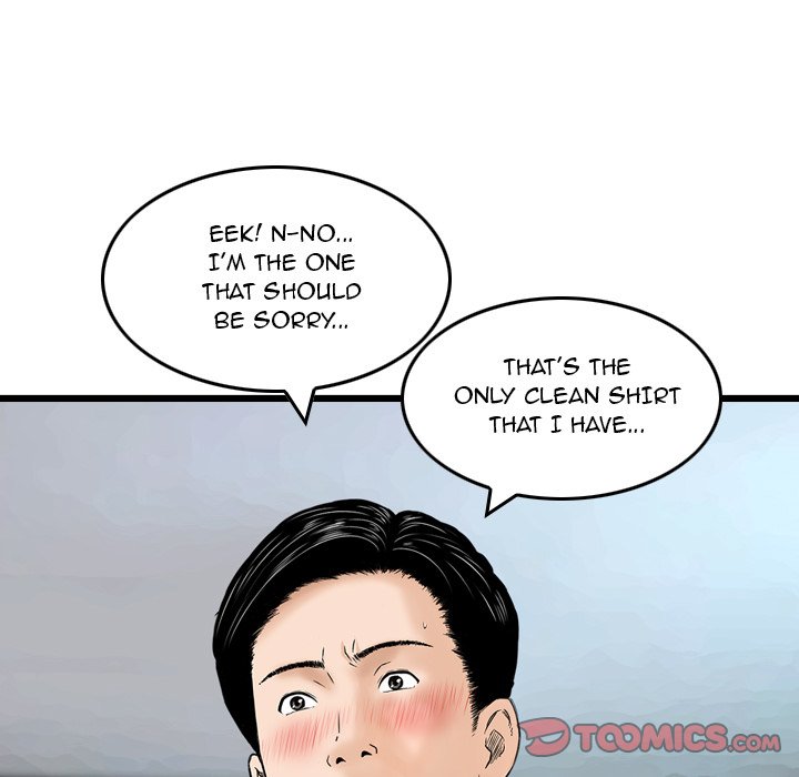 Money’s Beauty Chapter 19 - HolyManga.Net