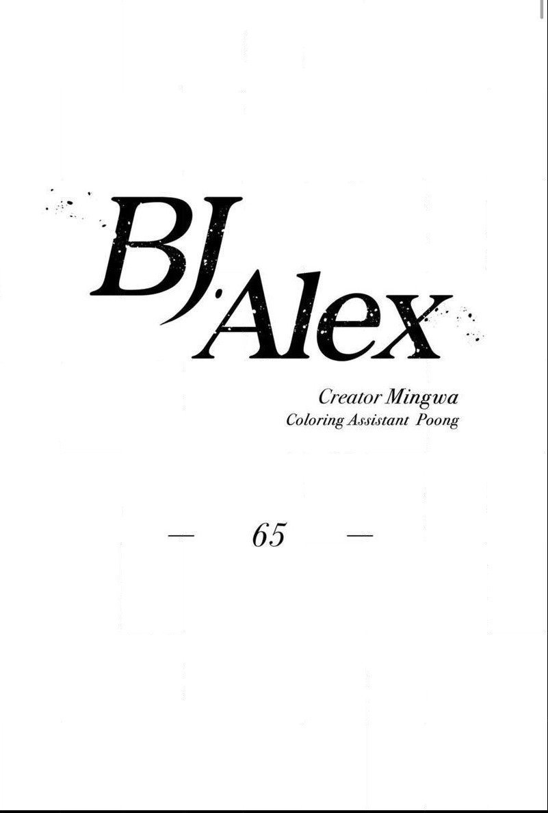 BJ Alex Chapter 65 - BidManga.com