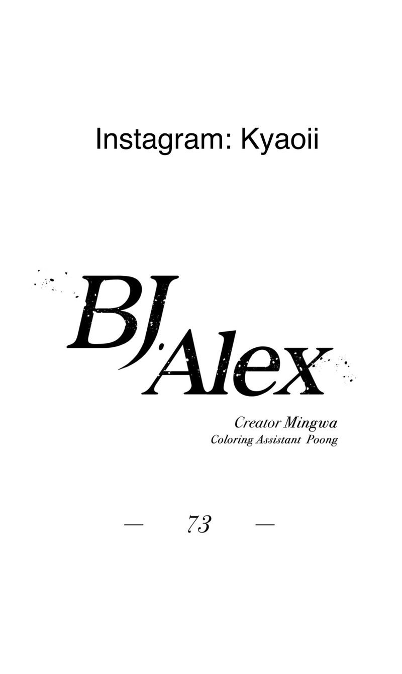 BJ Alex Chapter 73 - BidManga.com