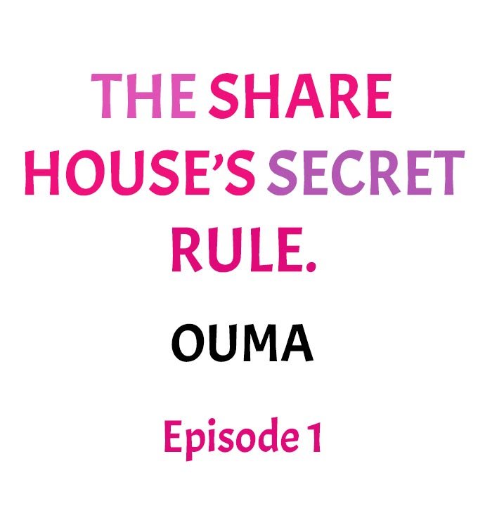 The Share House’s Secret Rule Chapter 1 - HolyManga.Net