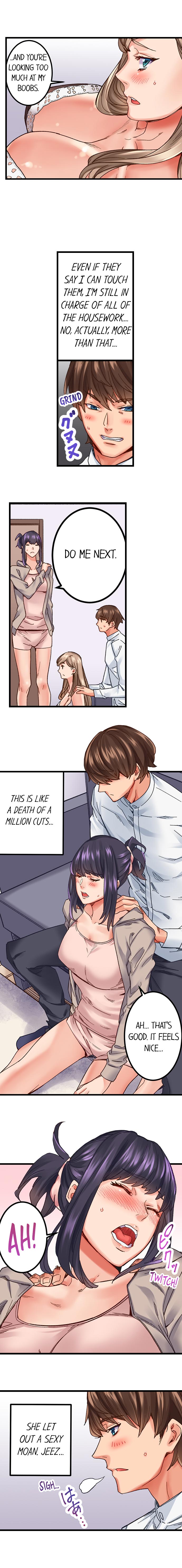 The Share House’s Secret Rule Chapter 2 - HolyManga.Net