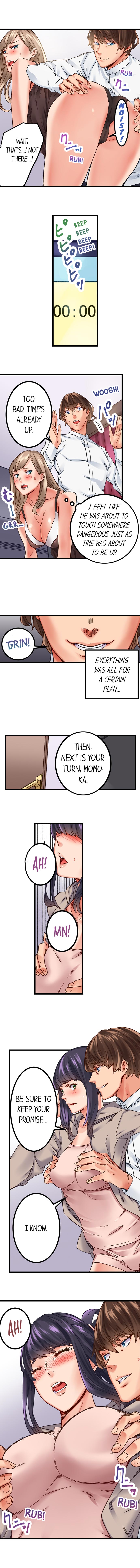 The Share House’s Secret Rule Chapter 2 - HolyManga.Net