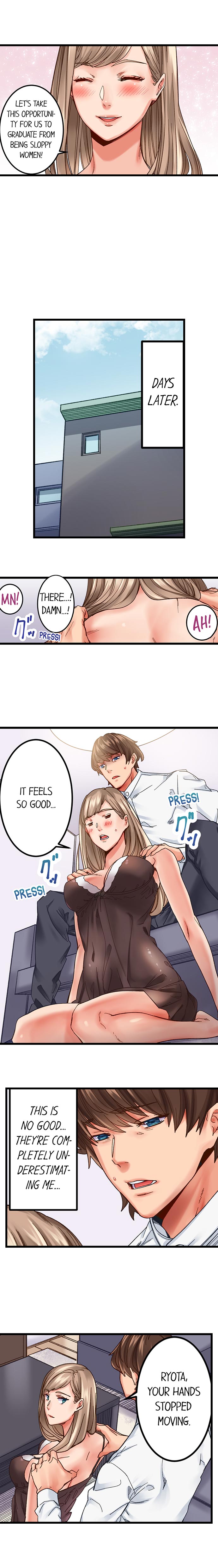 The Share House’s Secret Rule Chapter 2 - HolyManga.Net