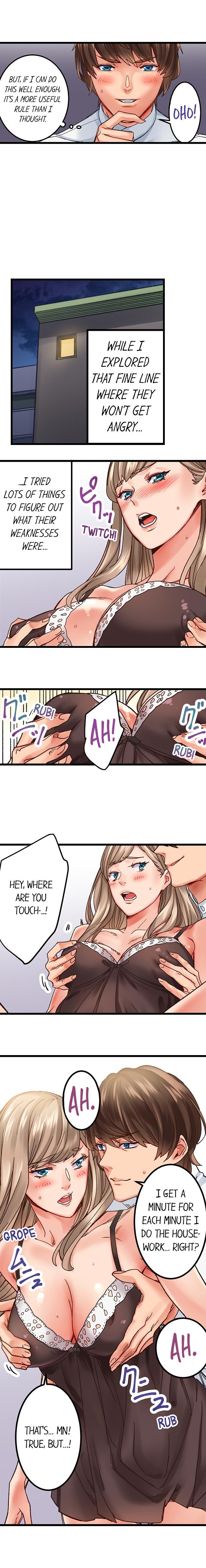 The Share House’s Secret Rule Chapter 2 - HolyManga.Net