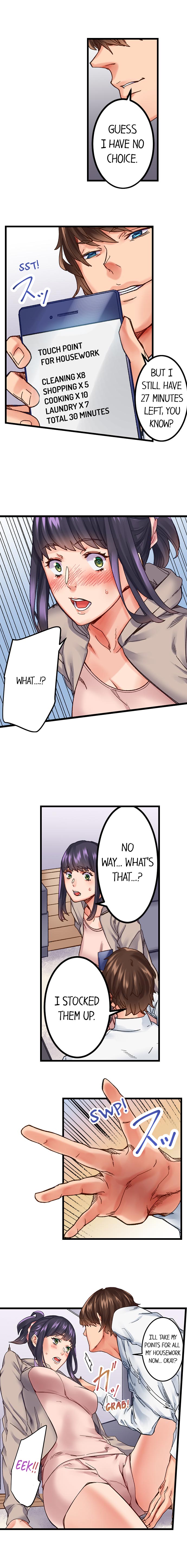 The Share House’s Secret Rule Chapter 3 - HolyManga.Net