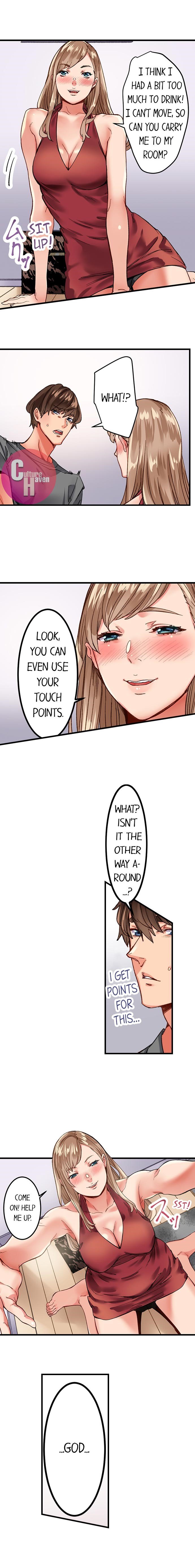 The Share House’s Secret Rule Chapter 11 - HolyManga.Net